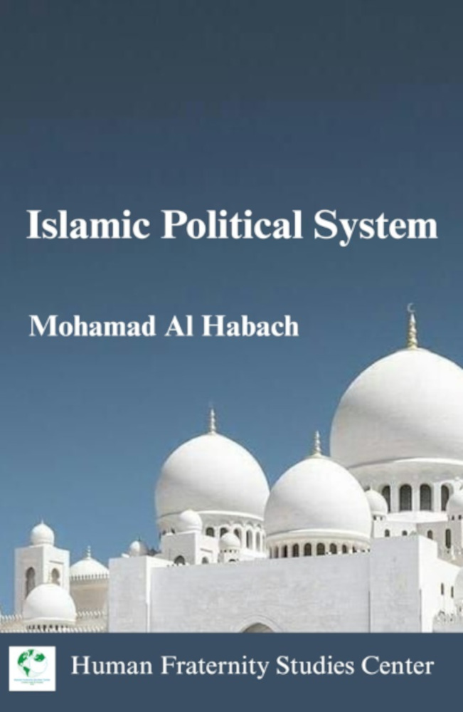 غلاف الكتاب